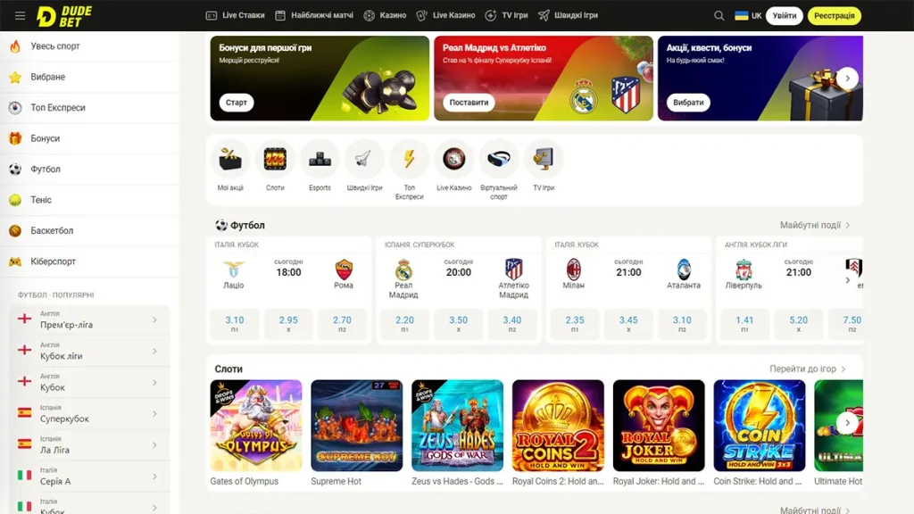 dudebet casino website